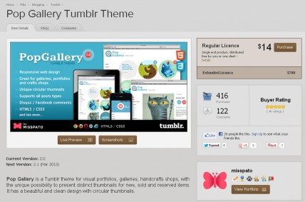 ThemeForestのテーマ