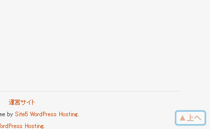 Ultimate Back To Top Button