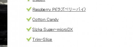 Smooth Scroll Links [SSL]