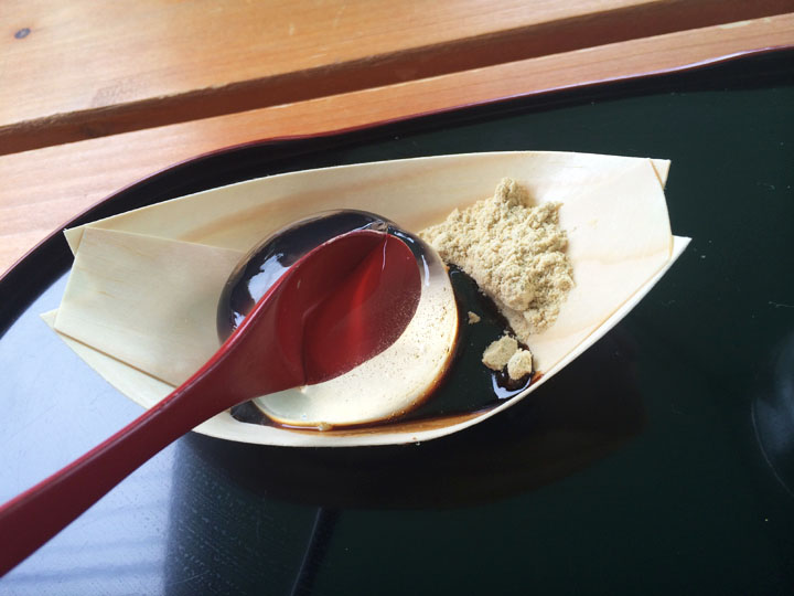 金精軒 台ヶ原本店の水信玄餅