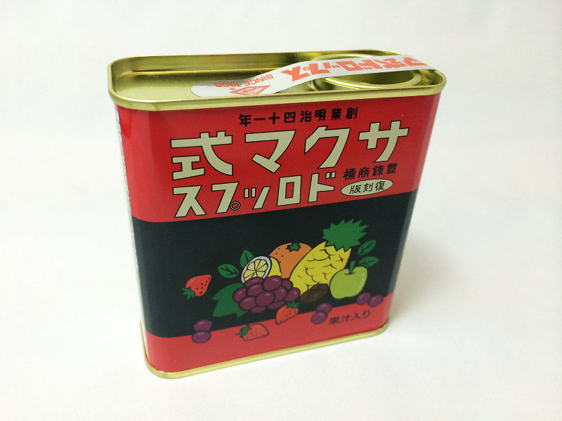 サクマ式ドロップス 火垂るの墓のレトロ缶