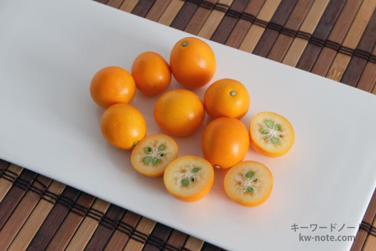 金柑(キンカン)を食べた時のしびれの原因