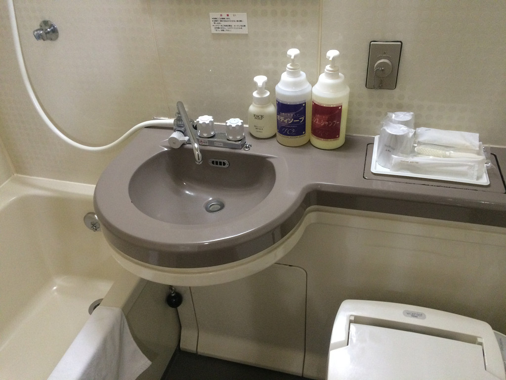 ホテル松山ヒルズ JR松山駅前店 ツインルーム バスルーム