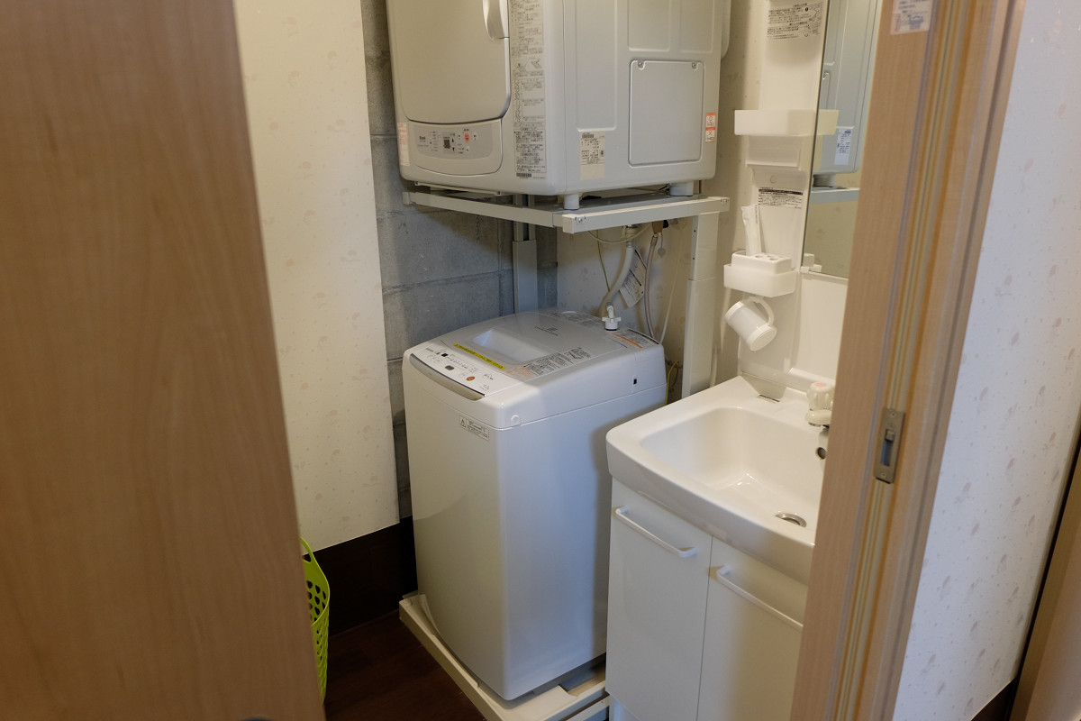 ランドリールーム