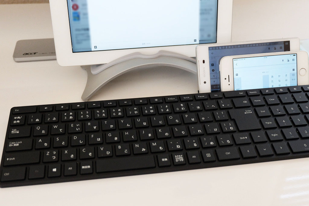 モバイル端末で動作確認