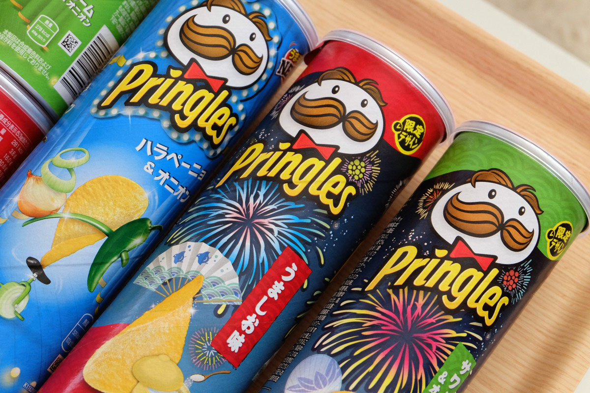「プリングルス」「プリングルズ」読み方はどっち？