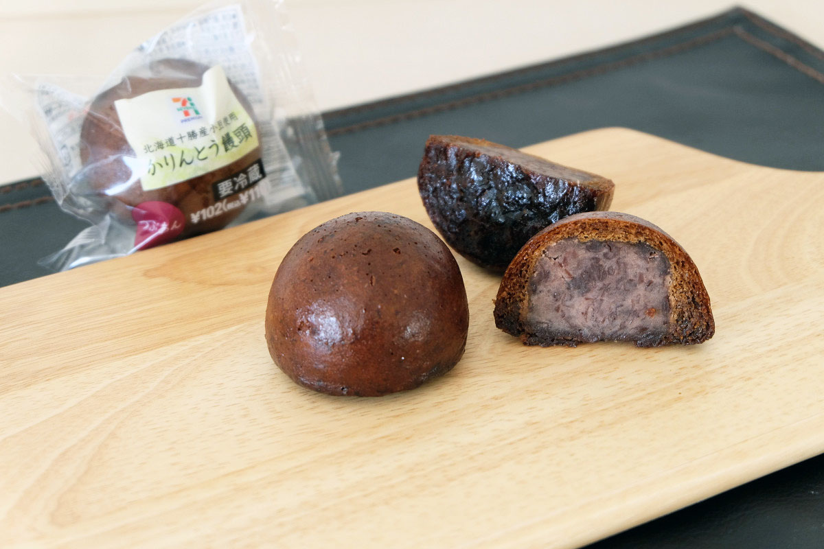 セブンイレブンの「かりんとう饅頭」
