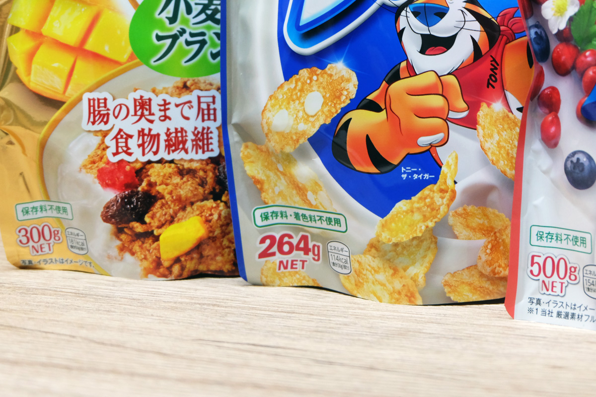 パッケージに書かれている「NET」