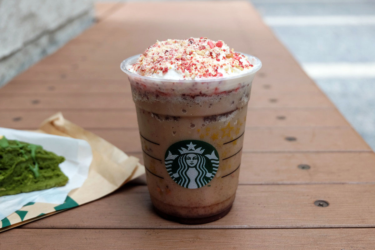 アーモンド ミルク & グラノラ フラペチーノ