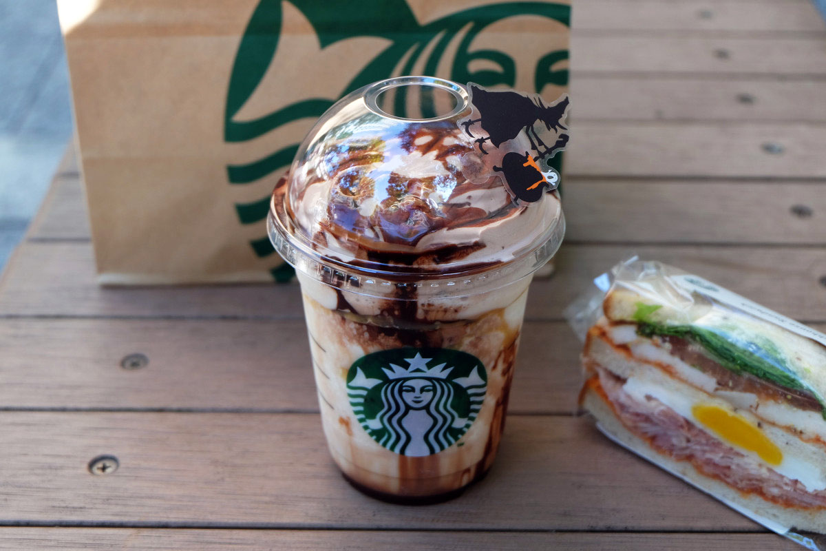 ハロウィンミステリーフラペチーノ