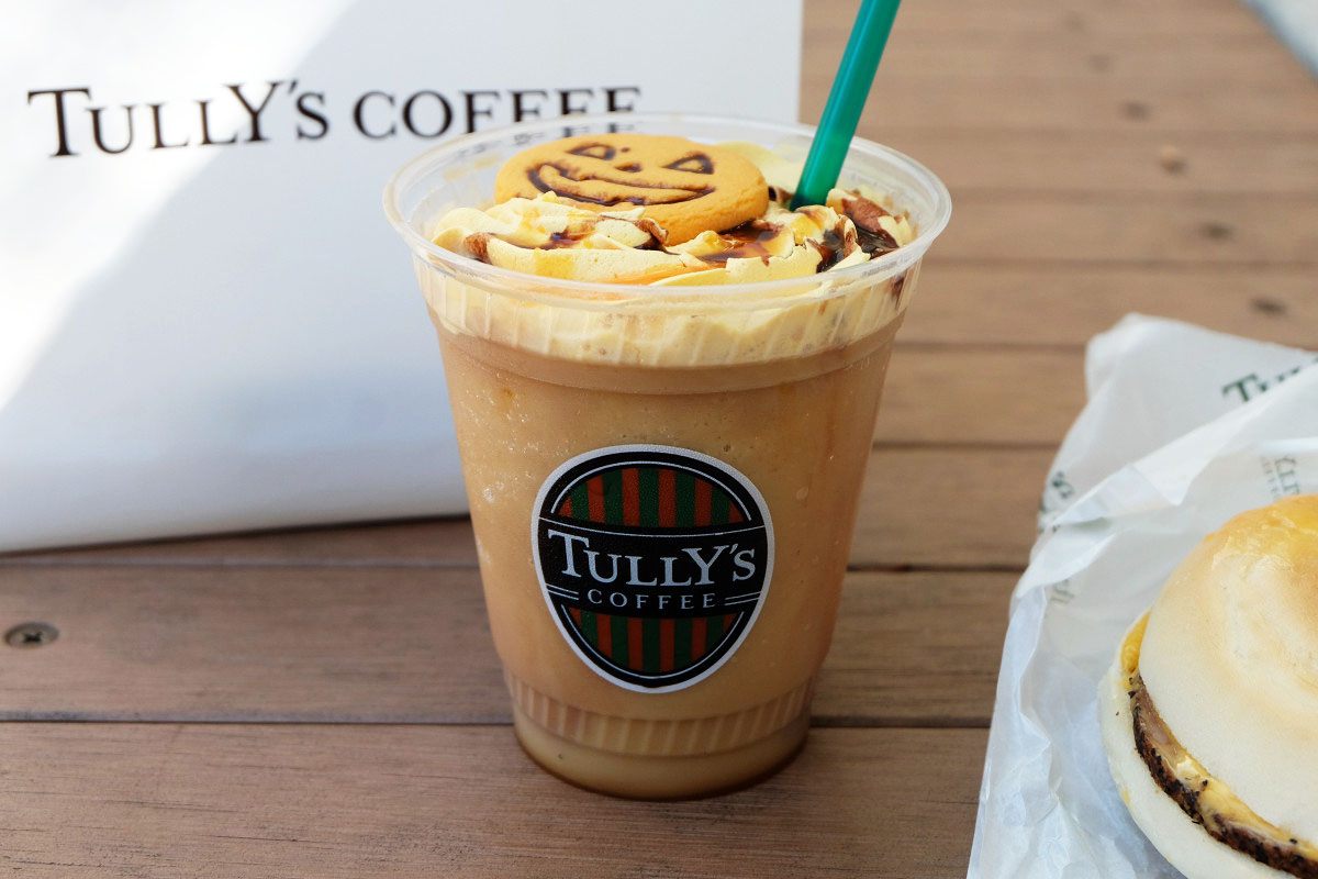 ハロウィンパンプキンティー スワークル