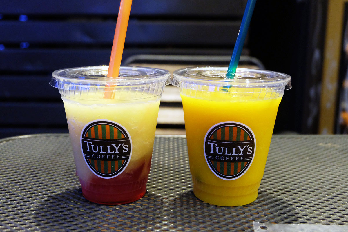 マスカットティー&ザクロルビースワークル、マンゴータンゴスワークル