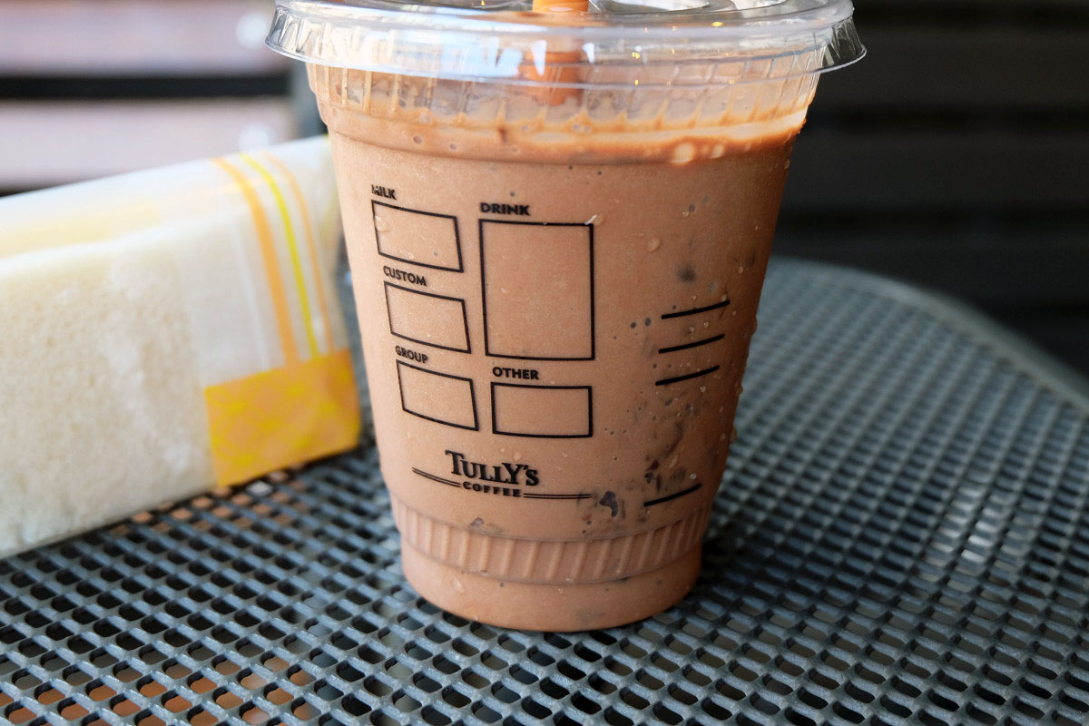 カップのメッセージ