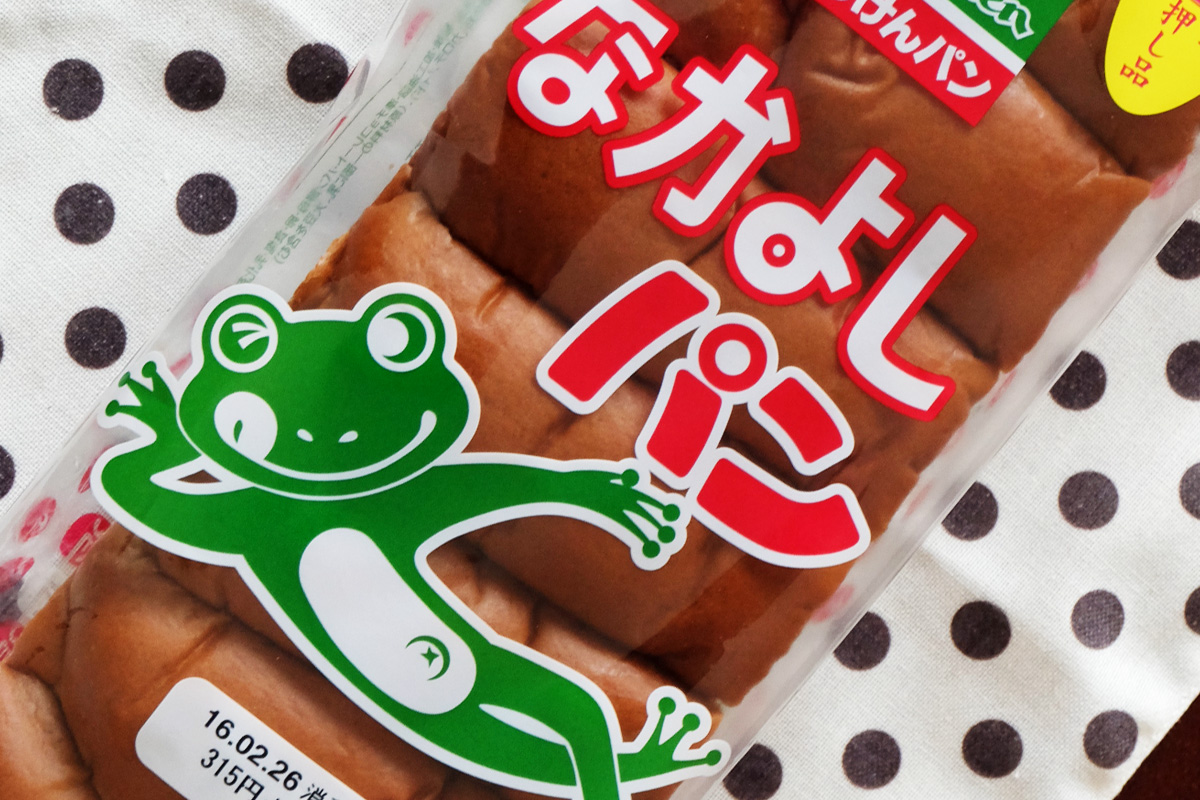 なかよしパン