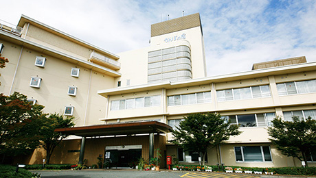 かんぽの宿 寄居