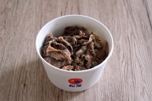 松屋 プレミアム牛めし あたま大盛（テイクアウト）