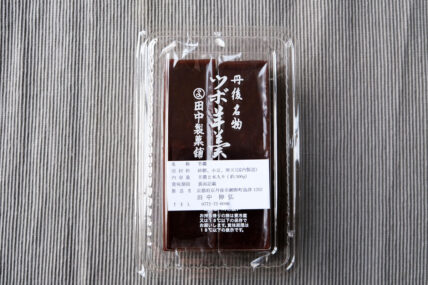 ツボ羊羹