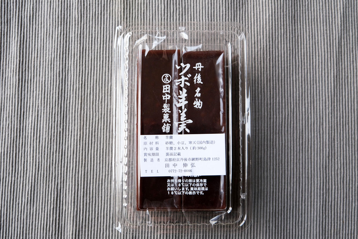 ツボ羊羹