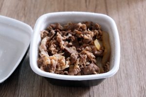 吉野家 アタマの大盛（テイクアウト）