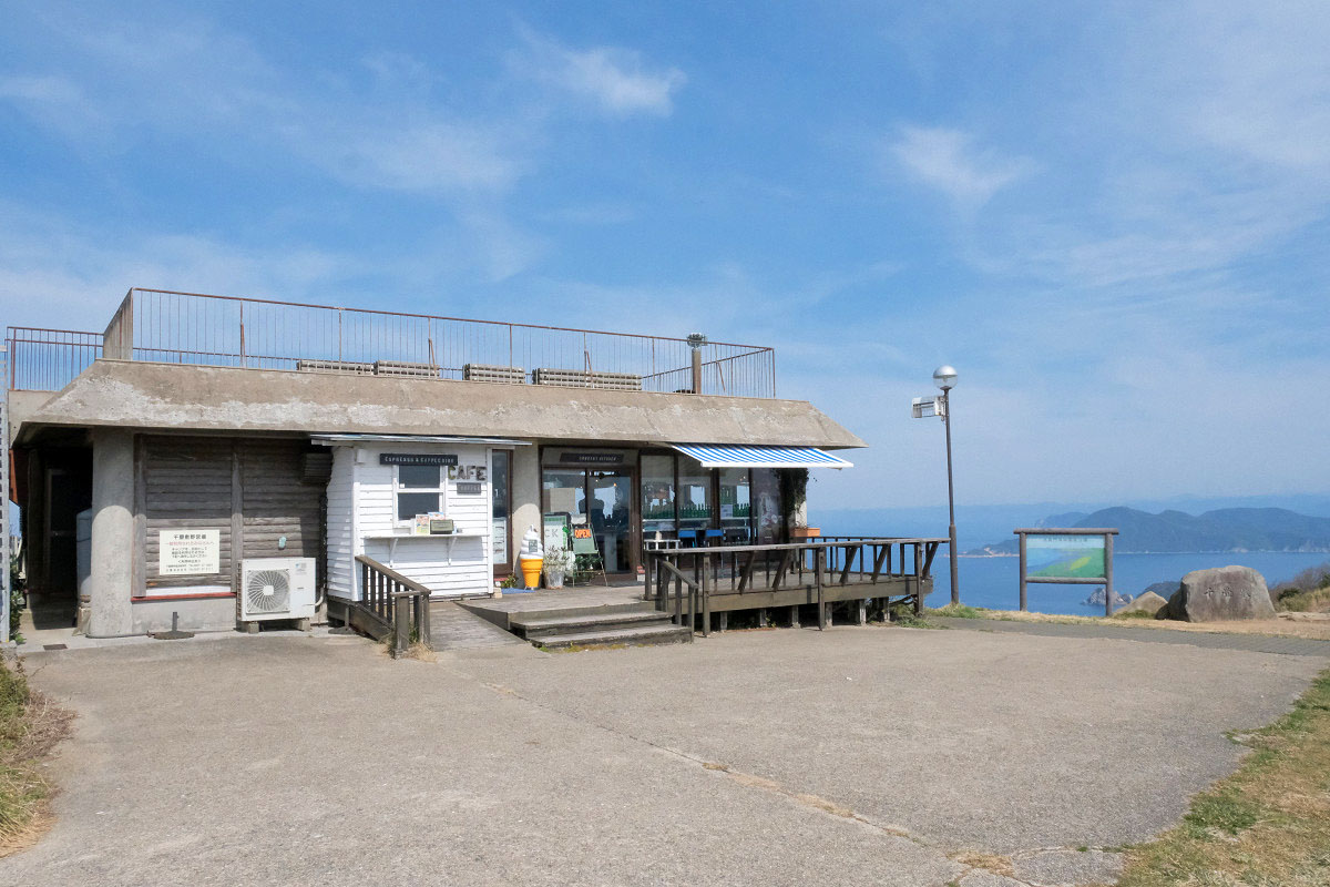 千畳敷のカントリーキッチン