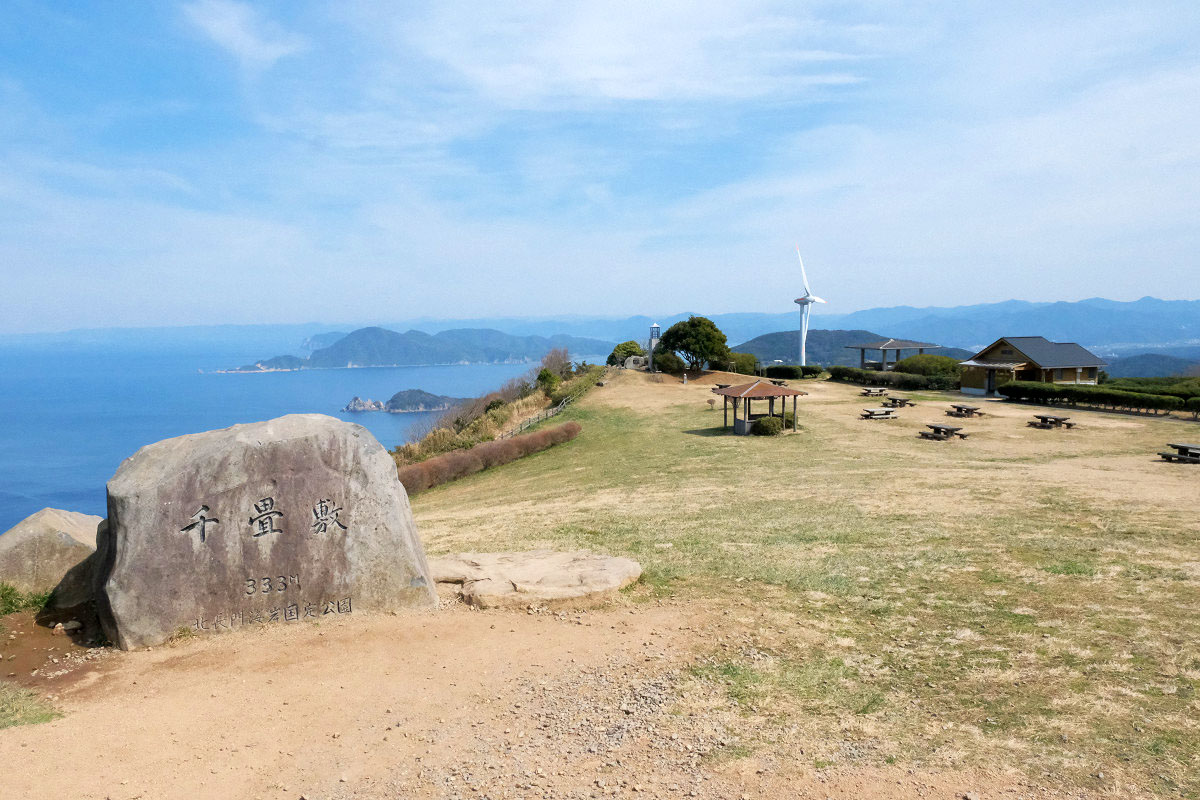 千畳敷の碑と風景