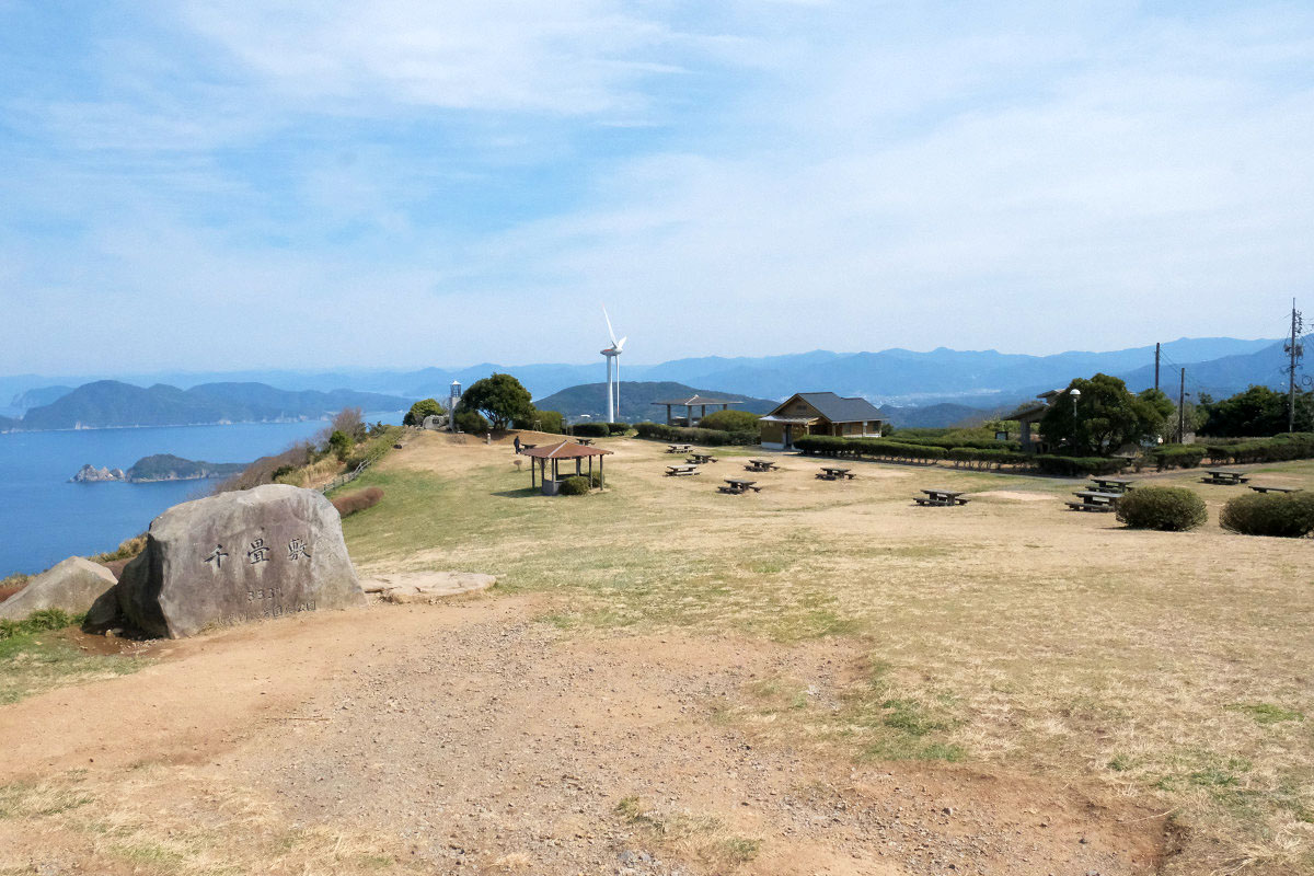 千畳敷（山口県）