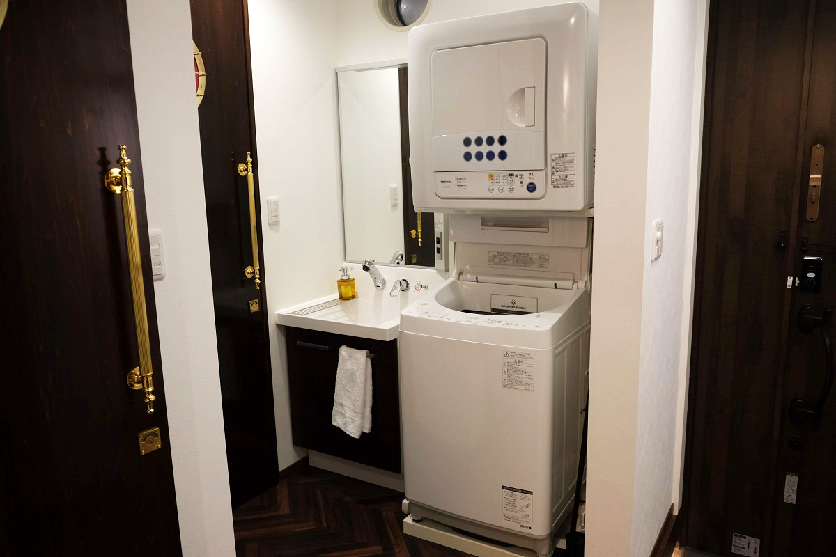 ランドリースペース