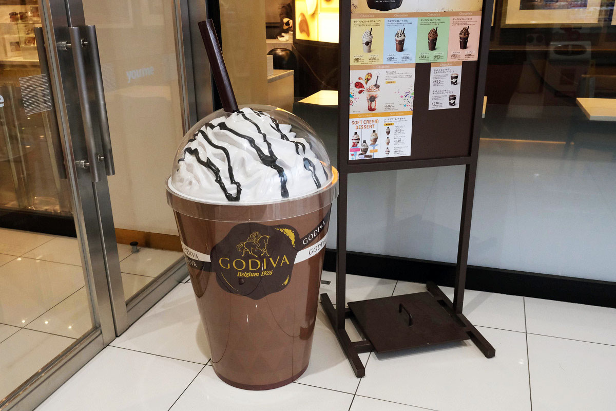 ショコリキサーのディスプレイ(置物)