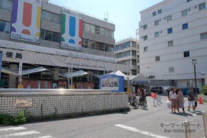 横浜中央郵便局