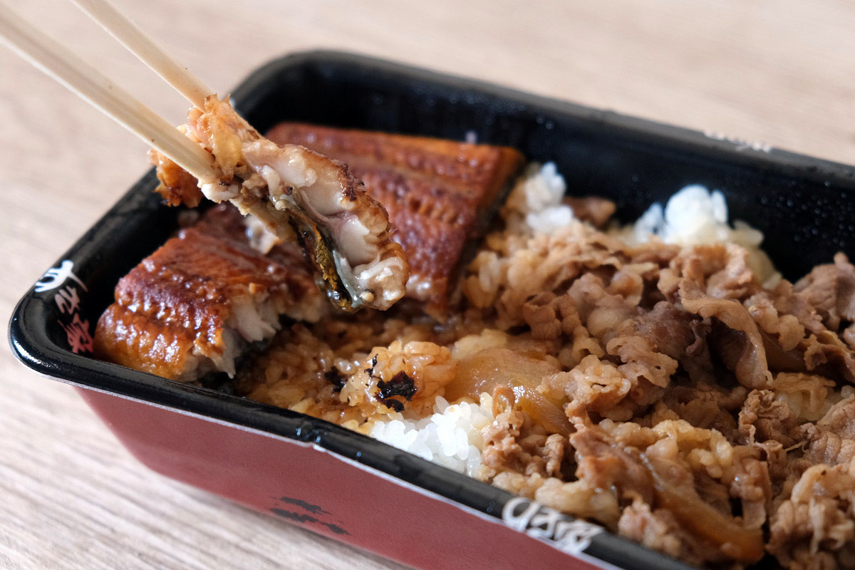 すき家のうなぎ