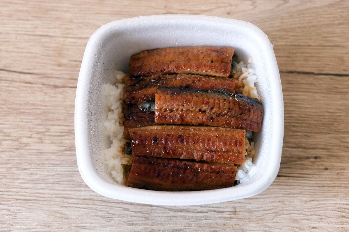 鰻重 二枚盛(1315円)