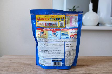 シスコーン フロスト(裏面)