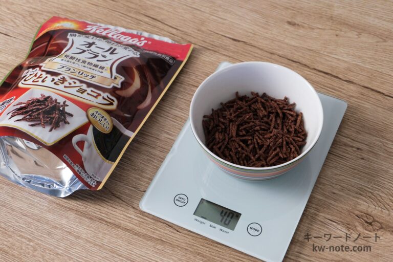 「オールブラン ブランリッチ ほっとひといきショコラ」のグラムごとの写真とカロリーなどの栄養成分まとめ