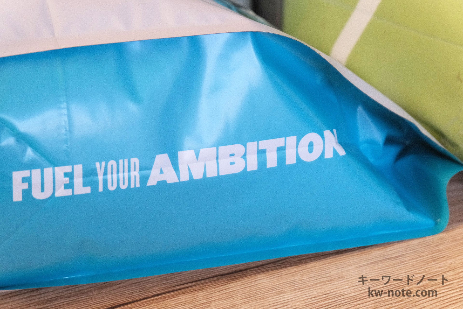 「FUEL YOUR AMBITION」の意味
