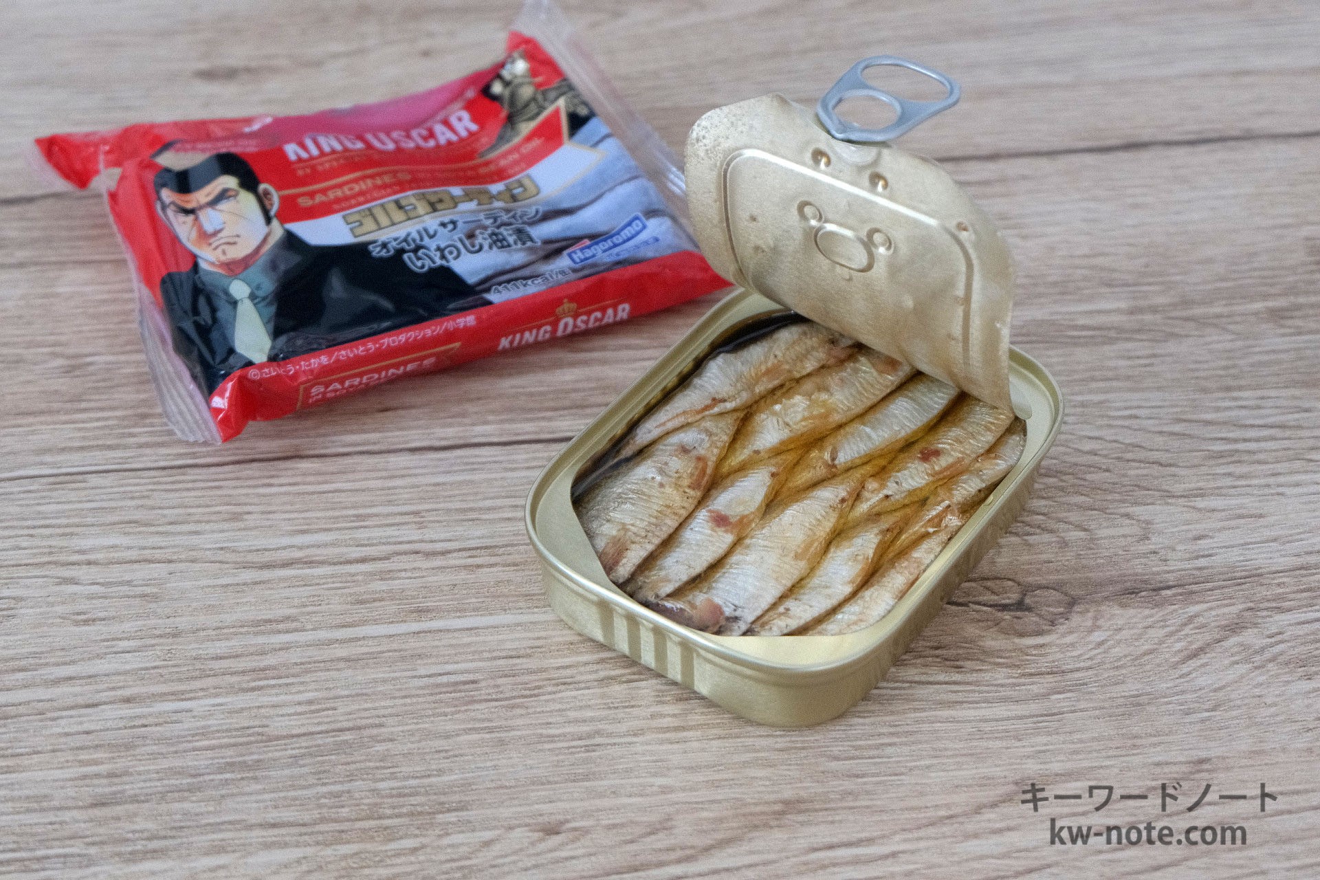 オイルサーディン