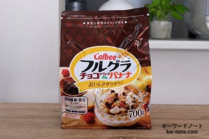 フルグラ チョコクランチ&バナナ(正面)