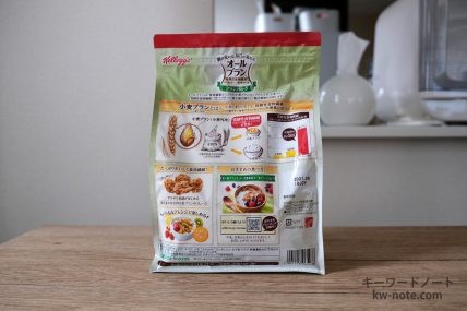 オールブラン ブランフレーク(裏面)