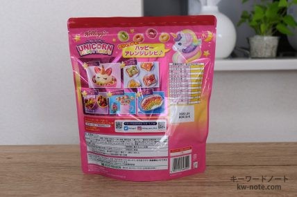 ユニコーンフルーツループ(裏面)