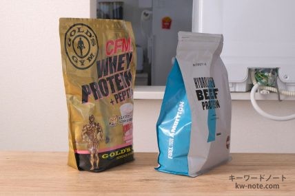 斜めからのアングル（2kg前後のプロテイン）