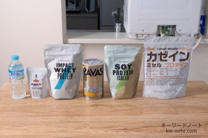 500mlサイズペットボトルと大きさを比較（小容量プロテイン）