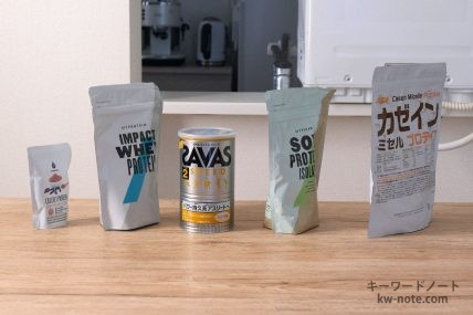 斜めからのアングル（小容量パッケージ）