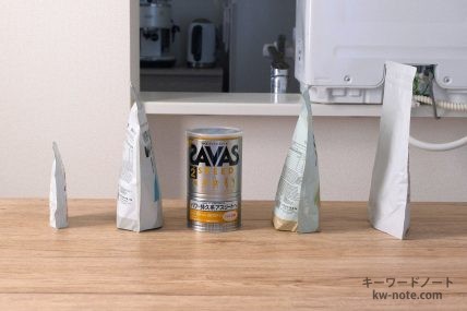 横幅（小容量パッケージ）