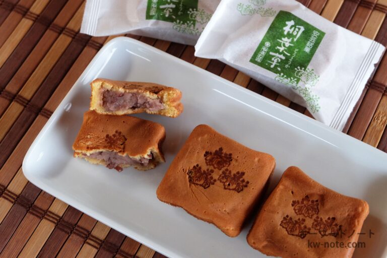 桐葉菓とは？広島の銘菓を解説