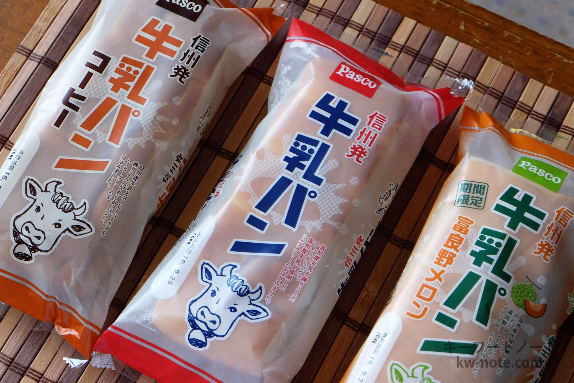 パスコの牛乳パン
