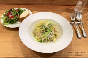 h:armonia(アルモニア)