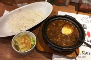 ホットスプーン