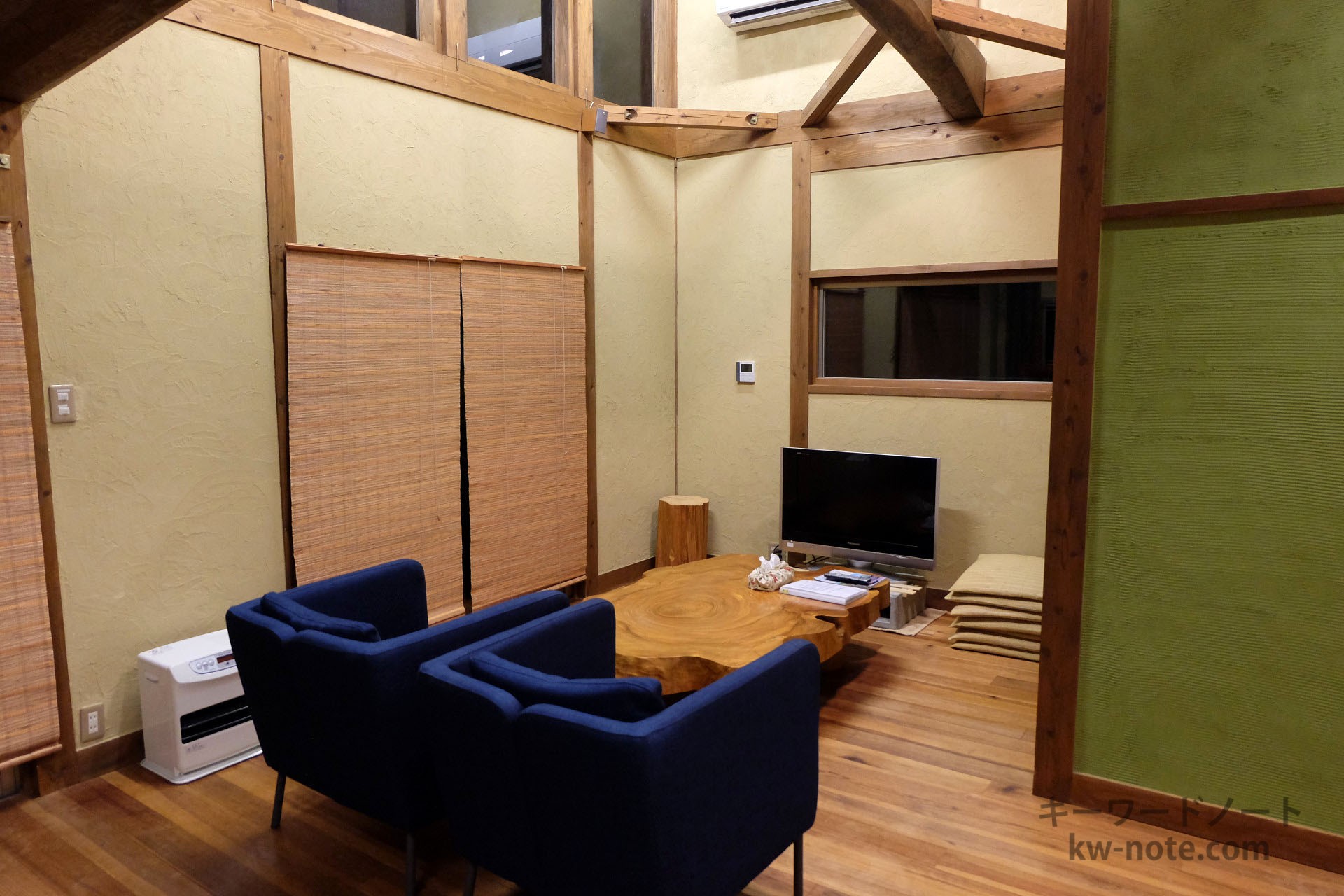 リビングスペース