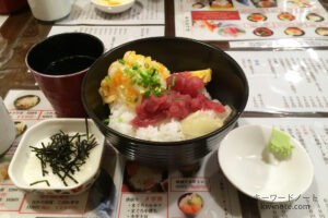 まぐろのなかだ屋 五反田TOCビル店