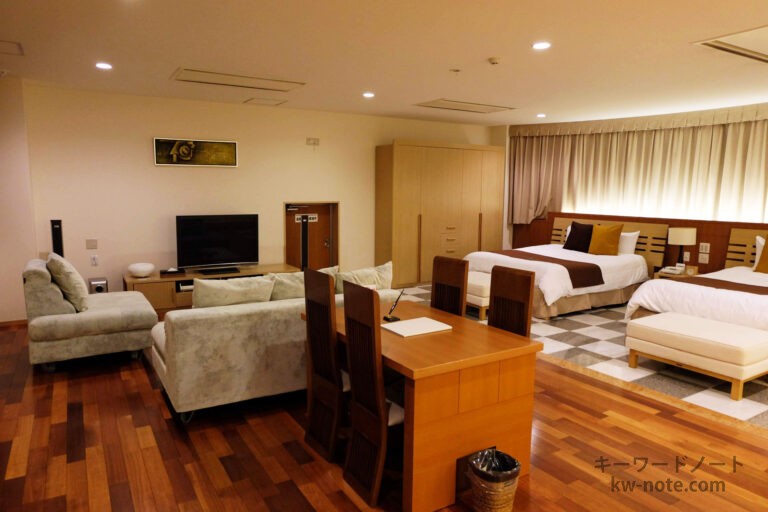 ヴィラテラス大村