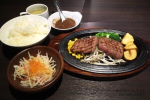 銭場精肉店 五反田